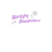 ヒメ日記 2025/05/25 21:26 投稿 おとは 鹿児島ちゃんこ 薩摩川内店