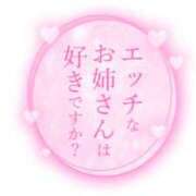 ヒメ日記 2025/08/24 21:52 投稿 おとは 鹿児島ちゃんこ 薩摩川内店