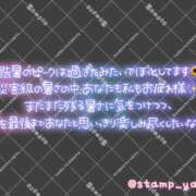 ヒメ日記 2025/09/16 16:53 投稿 おとは 鹿児島ちゃんこ 薩摩川内店