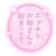 ヒメ日記 2025/09/17 00:07 投稿 おとは 鹿児島ちゃんこ 薩摩川内店