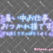 ヒメ日記 2025/09/20 20:15 投稿 おとは 鹿児島ちゃんこ 薩摩川内店