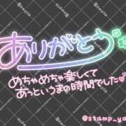 ヒメ日記 2025/09/21 00:56 投稿 おとは 鹿児島ちゃんこ 薩摩川内店