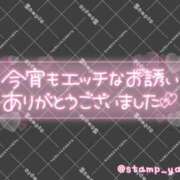 ヒメ日記 2025/09/29 01:10 投稿 おとは 鹿児島ちゃんこ 薩摩川内店