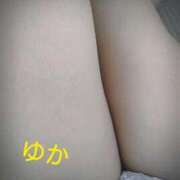 ゆか 過ごしやすい 完熟ばなな八王子