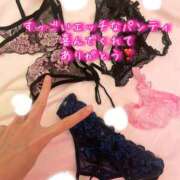 ヒメ日記 2024/12/20 00:19 投稿 爛(らん) 人妻城 横浜本店