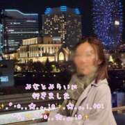 ヒメ日記 2024/12/21 00:40 投稿 爛(らん) 人妻城 横浜本店