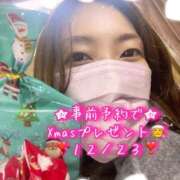 ヒメ日記 2024/12/21 21:19 投稿 爛(らん) 人妻城 横浜本店