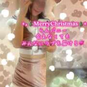 ヒメ日記 2024/12/22 10:24 投稿 爛(らん) 人妻城 横浜本店