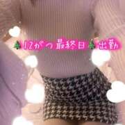 ヒメ日記 2024/12/23 13:37 投稿 爛(らん) 人妻城 横浜本店