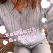 ヒメ日記 2024/12/25 13:22 投稿 爛(らん) 人妻城 横浜本店