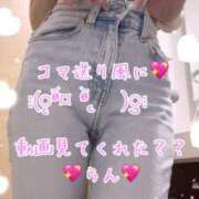 ヒメ日記 2025/01/06 19:02 投稿 爛(らん) 人妻城 横浜本店