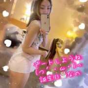 ヒメ日記 2025/01/16 11:46 投稿 爛(らん) 人妻城 横浜本店