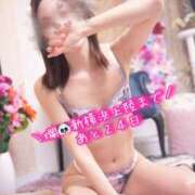 ヒメ日記 2025/01/30 21:31 投稿 爛(らん) 人妻城 横浜本店