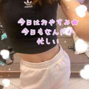 ヒメ日記 2025/02/13 12:43 投稿 爛(らん) 人妻城 横浜本店