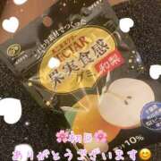 ヒメ日記 2025/02/24 20:45 投稿 爛(らん) 人妻城 横浜本店