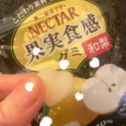 ヒメ日記 2025/02/25 00:19 投稿 爛(らん) 人妻城 横浜本店