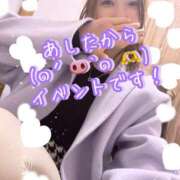 ヒメ日記 2025/02/26 22:40 投稿 爛(らん) 人妻城 横浜本店