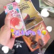 ヒメ日記 2025/03/02 09:40 投稿 爛(らん) 人妻城 横浜本店