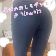 ヒメ日記 2025/03/08 19:01 投稿 爛(らん) 人妻城 横浜本店