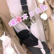 ヒメ日記 2025/03/20 14:45 投稿 爛(らん) 人妻城 横浜本店