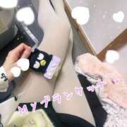 ヒメ日記 2025/03/20 20:11 投稿 爛(らん) 人妻城 横浜本店