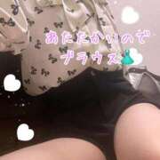 ヒメ日記 2025/03/25 12:29 投稿 爛(らん) 人妻城 横浜本店