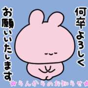 ヒメ日記 2025/03/27 13:47 投稿 爛(らん) 人妻城 横浜本店