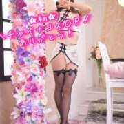 ヒメ日記 2025/04/08 13:21 投稿 爛(らん) 人妻城 横浜本店