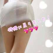 ヒメ日記 2025/04/14 17:53 投稿 爛(らん) 人妻城 横浜本店