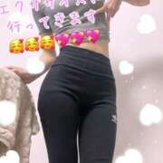 ヒメ日記 2025/04/15 16:08 投稿 爛(らん) 人妻城 横浜本店