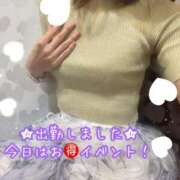 ヒメ日記 2025/04/18 10:44 投稿 爛(らん) 人妻城 横浜本店