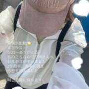 ヒメ日記 2025/05/07 16:10 投稿 爛(らん) 人妻城 横浜本店