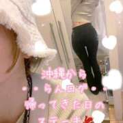 ヒメ日記 2025/05/08 22:15 投稿 爛(らん) 人妻城 横浜本店