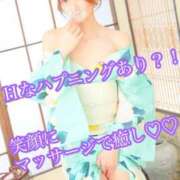 ヒメ日記 2025/05/10 19:09 投稿 爛(らん) 人妻城 横浜本店