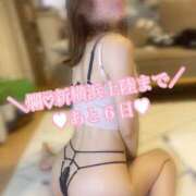 ヒメ日記 2025/05/15 12:12 投稿 爛(らん) 人妻城 横浜本店