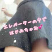 ヒメ日記 2025/05/26 21:06 投稿 爛(らん) 人妻城 横浜本店