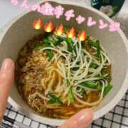 ヒメ日記 2025/05/28 23:52 投稿 爛(らん) 人妻城 横浜本店