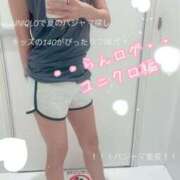 ヒメ日記 2025/05/29 19:19 投稿 爛(らん) 人妻城 横浜本店