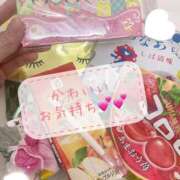 ヒメ日記 2025/05/31 23:38 投稿 爛(らん) 人妻城 横浜本店