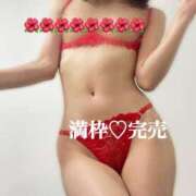 ヒメ日記 2025/06/02 00:02 投稿 爛(らん) 人妻城 横浜本店