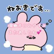 ヒメ日記 2025/06/02 11:14 投稿 爛(らん) 人妻城 横浜本店