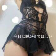 ヒメ日記 2025/06/03 11:19 投稿 爛(らん) 人妻城 横浜本店