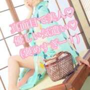 ヒメ日記 2025/06/05 13:30 投稿 爛(らん) 人妻城 横浜本店