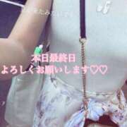 ヒメ日記 2025/06/06 09:04 投稿 爛(らん) 人妻城 横浜本店