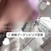 ヒメ日記 2025/06/07 17:39 投稿 爛(らん) 人妻城 横浜本店