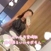 ヒメ日記 2025/06/09 05:39 投稿 爛(らん) 人妻城 横浜本店