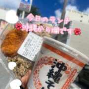 ヒメ日記 2025/06/12 14:43 投稿 爛(らん) 人妻城 横浜本店