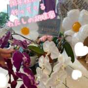 ヒメ日記 2025/06/14 14:07 投稿 爛(らん) 人妻城 横浜本店