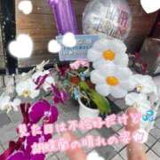 ヒメ日記 2025/06/14 20:58 投稿 爛(らん) 人妻城 横浜本店