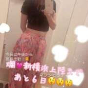 ヒメ日記 2025/06/18 20:46 投稿 爛(らん) 人妻城 横浜本店